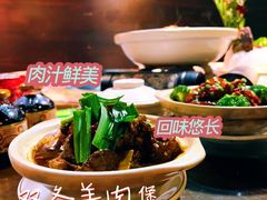 -金龙·打边炉(南京西路店)