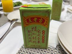 -南湖名都·景湖轩全日制餐厅·海鲜自助·东南亚风味·临湖而食