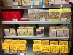 -祥禾饽饽铺·中式糕点(天津河东美福园店)