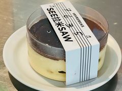 -Seesaw Coffee(环贸iapm店)