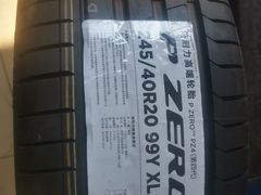 -倍耐力轮胎专卖店(碧云路店)