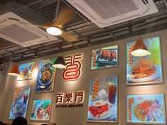 -百乐门粉面店(二龙喉分店)