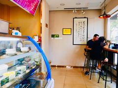 -笃笃笃糖粥(十全街店)