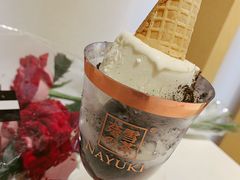 -奈雪的茶(国金中心店)