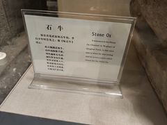 -李白纪念馆