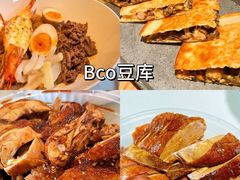 -陈记菜馆·非遗淮扬菜(东关街教场店)