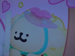 -百盛优客城市广场(天山店)