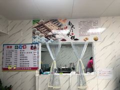 -南大门韩糕(后埭溪路店)