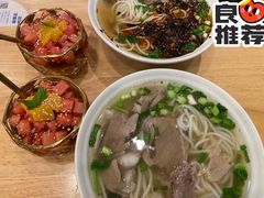 贵凤凰招牌黑糖玫瑰冰粉-贵凤凰贵州米粉(五道口店)