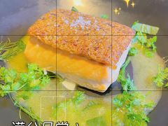 牛肝菌裹三文鱼-Carbon莫卡哆·意大利复古集市餐厅(杭州大厦店)