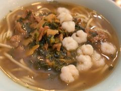 -奎元馆.百年奎元.非遗传承(西湖边的解放路店)