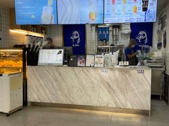 -茶百道(广都店)