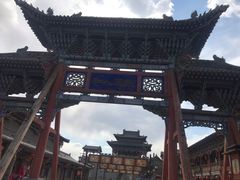 -丹噶尔古城