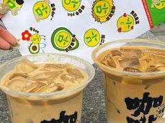 -古茗(吉祥北街店)