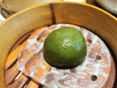松子豆沙青团-维园悦谱·海派家常菜(乌鲁木齐南路店)