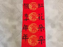 -秦汉胡同书法国画古筝围棋书院(漕宝日月光分馆)