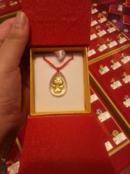 android_upload_pic-中国黄金(塘桥店)