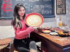 -后火锅(总店)