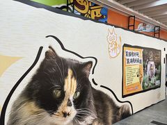 -公园前(地铁站)