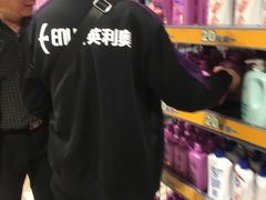 -AEON永旺(东方宝泰店)