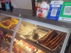 -老北京洪记酱肉坊(德内大街店)