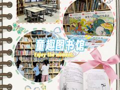 -THE hood开新里(御桥路店)