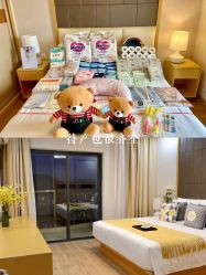 -喜喜·全套房月子会所(罗宾森广场店)