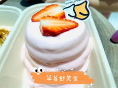 -狐狸和向日葵(北京路店)