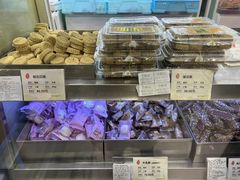 -上海哈尔滨食品厂(淮海中路店)