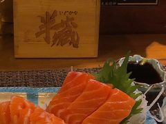 -半藏居酒屋(香港花园店)