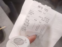 -一品飘香米线(一中总店)