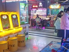 -阿尔法Game Station(中山路店)