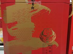 -三禾北京稻香村(北京市百货大楼店)