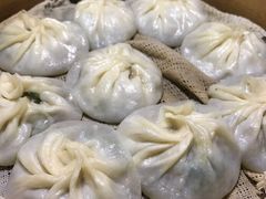 -鑫旺旺汤包(总店)