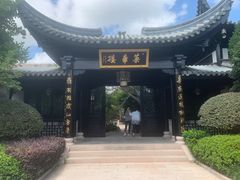 -上海皇廷花园酒店·西餐厅·自助餐