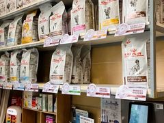 -谐和益家动物医院·免疫绝育·血液透析·宠保定点医院(高新伊藤分院)