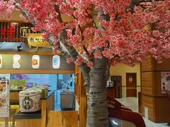 -大江户·温泉洗浴(浑南店)