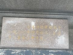 -功德林(南京西路店)