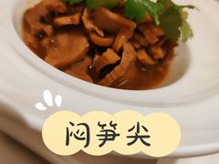 -莆田餐厅PUTIEN(西安万象天地店)