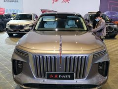 -三亚湾红树林国际会展中心(演出售票)