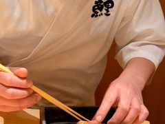 -鲤·鮨KOISUSHI