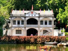-潮州西湖