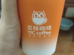 -一鸣真鲜奶吧(卫岗店)