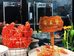 -沐屿新集(上海店)