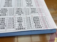 -小街47號江湖菜(四合院店)