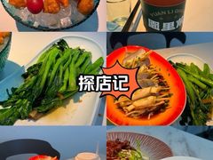 -园里前·10年私厨·福建菜(台江万达鳌峰洲店)