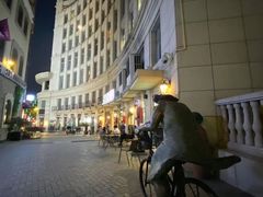-鲁邦国际风情街(麦世达韩国精品百货店)
