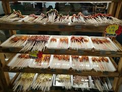 -袁记串串香(梁家巷店)