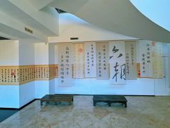 -六朝博物馆