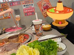 -怂火锅厂(海口国贸店)